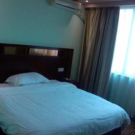 Zhanjiang Joyful Hotel Zhenhai  Zewnętrze zdjęcie