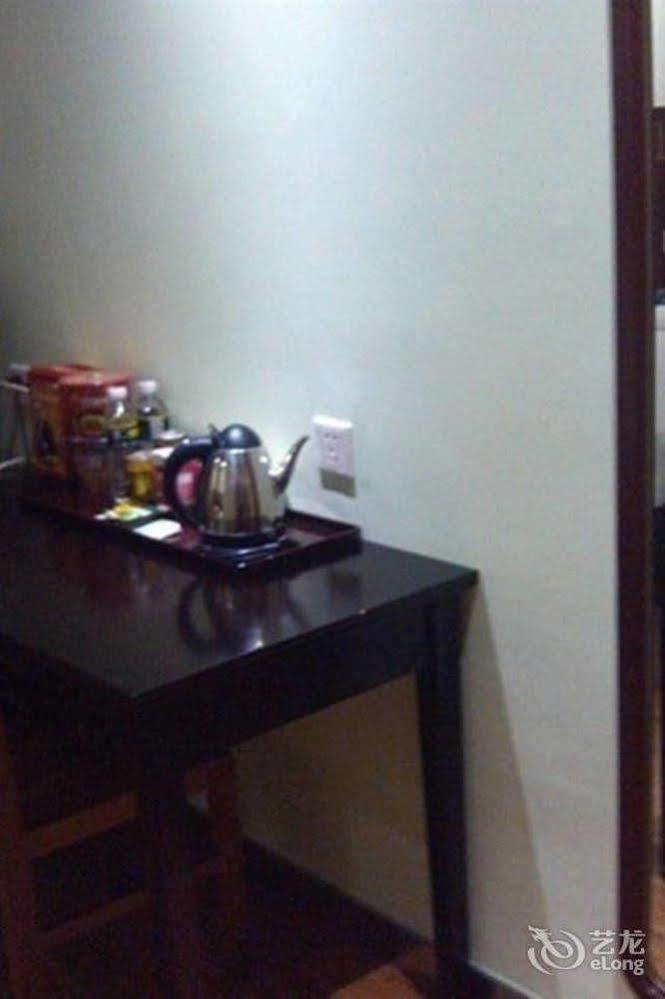 Zhanjiang Joyful Hotel Zhenhai  Zewnętrze zdjęcie
